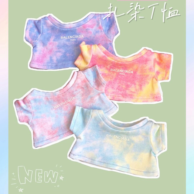 Tie-Dye Tee