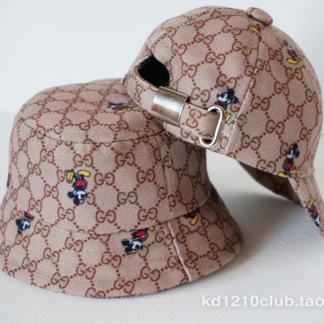 Pattern Bucket Hat