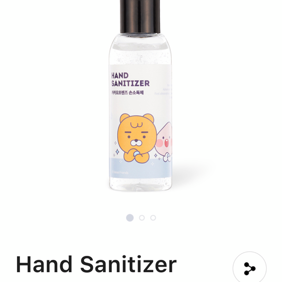 Hand sanitizer