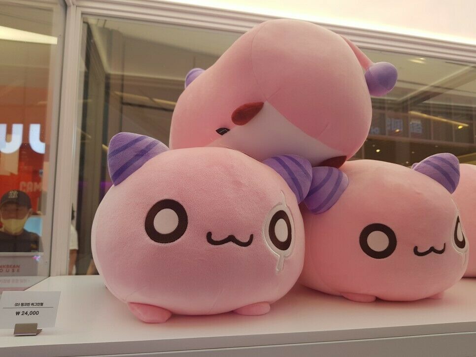 Pink Bean Hug Doll