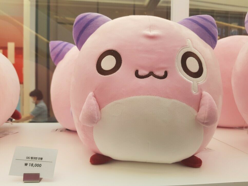 Pink Bean Regular Doll