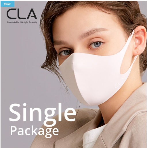 CLA mask premium single package