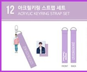 Acrylic Keyring Strap Set - Option WONWOO