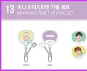 Mini Image Picket Keyring Set - Option WONWOO
