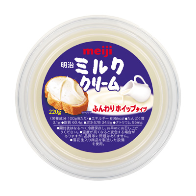 meiji milk cream