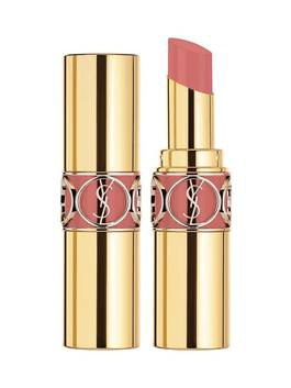 YSL Milk Tea Lip Collection lipstick