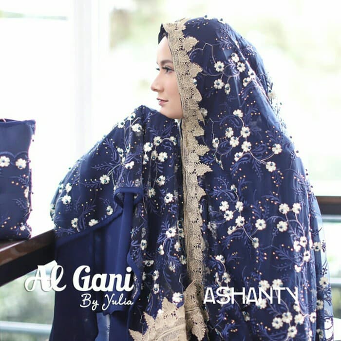 Al Gani