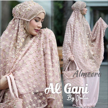 Mukena Almeera Al Gani