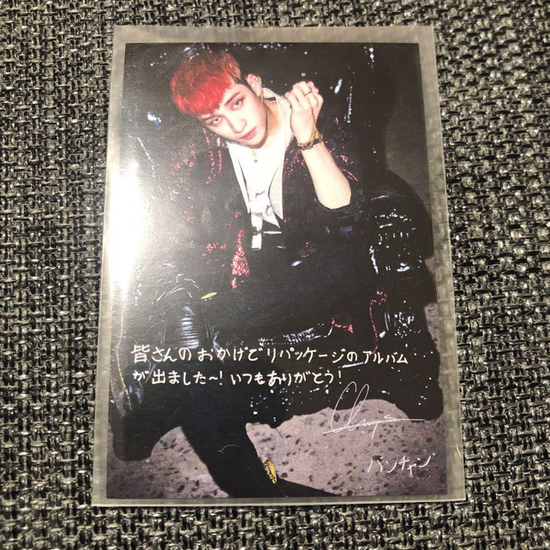 Postcard