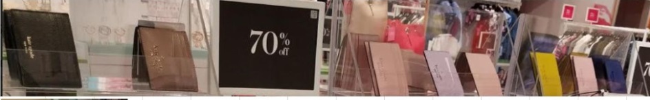 Small Slim Card Holder