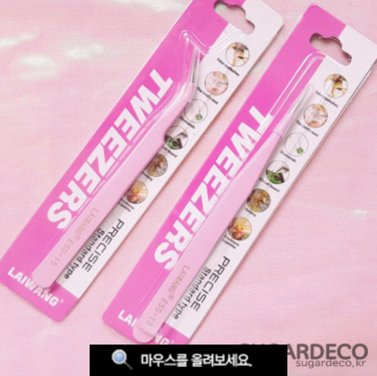Professional pink tongs (a,-ruler)