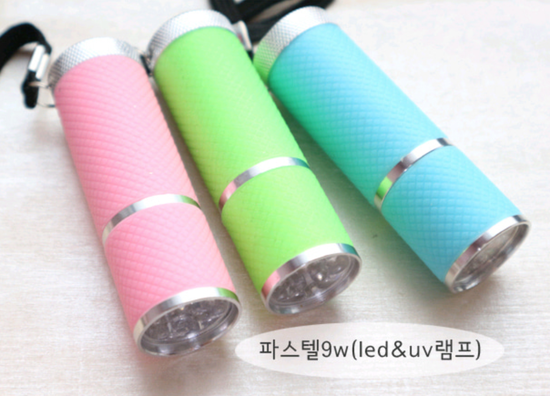 uv 9w mini hand lamp