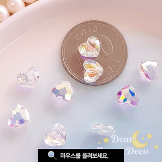 Crystal Cut Heart Bead