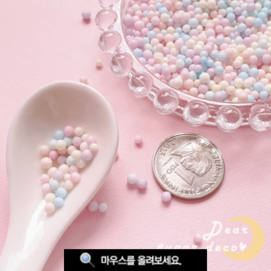 Bead ice cream topping (120ml)