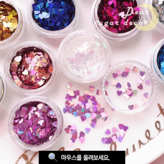 Luxury Heart Sequin Set (12ea)