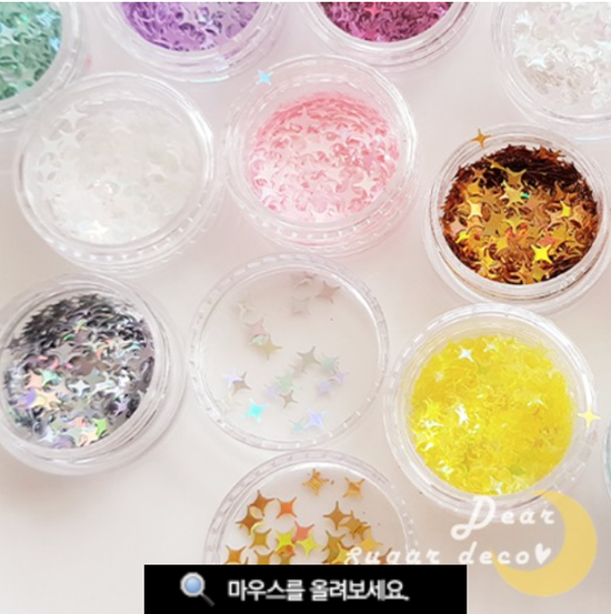 Size Mix Starlight Sequins 12 Sets