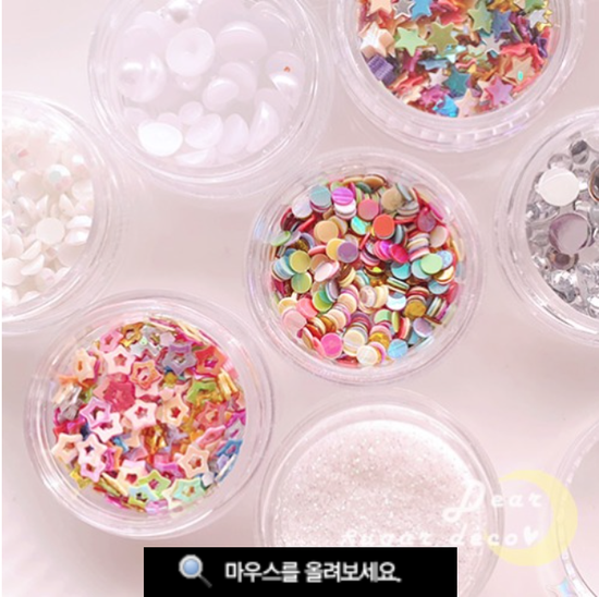 Vivid & white sequins (12 sets)