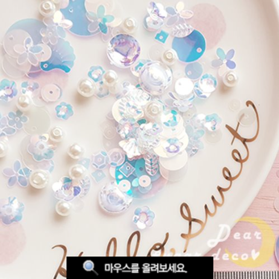 Fairy Land Sequins_White Ab