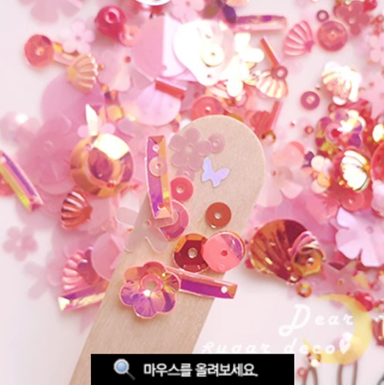 Fairy Land Sequins_Red Ab