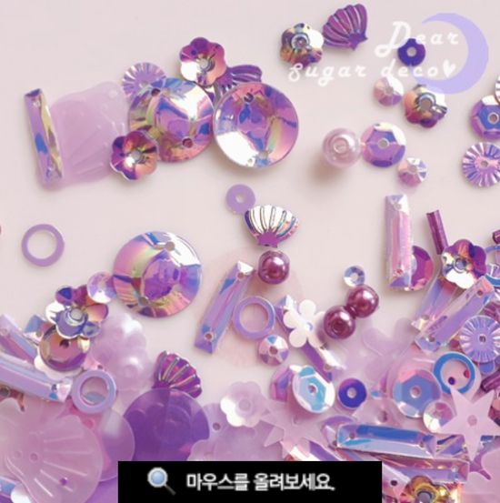 Fairy Land Sequins_Purple ab