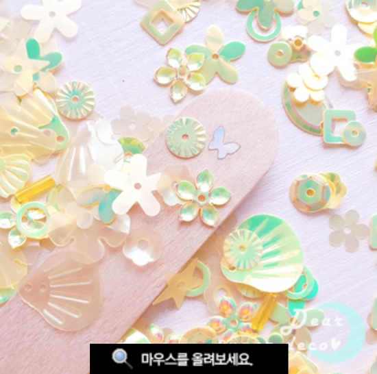 Fairy Land Sequins_Yellow Ab