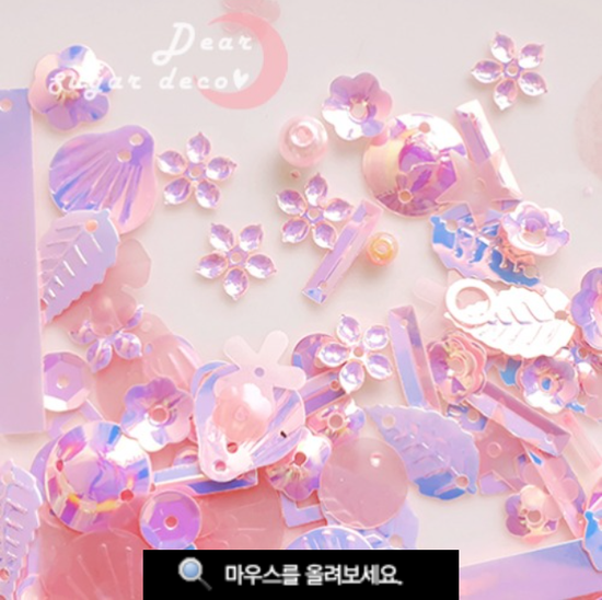 Fairy Land Sequins_Pink Ab