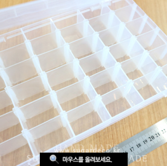 36 compartments (extra large)