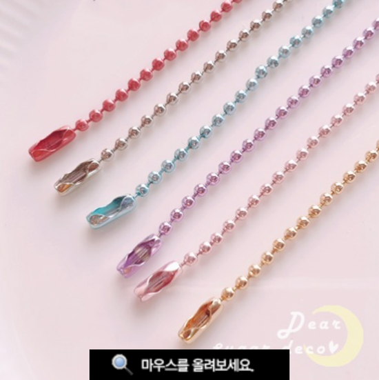 Shine dog tag 15cm/4 pieces