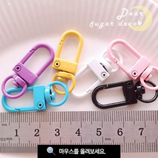 Rounding Pastel Key Ring (Keyring)