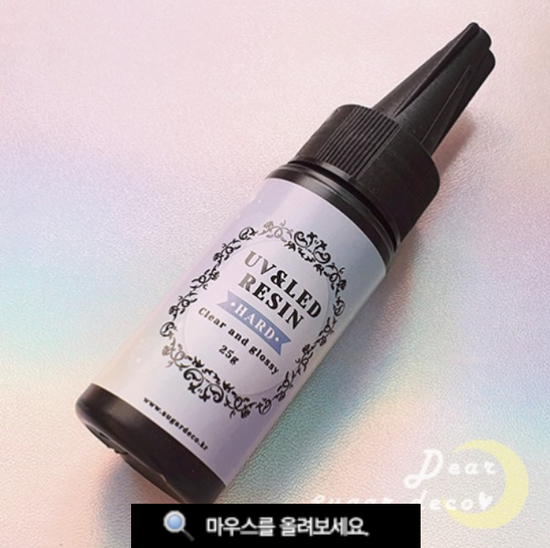 Clear uv*led resin (hard)