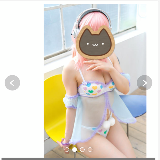 Sonico cosplay