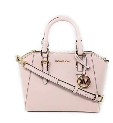 Ciara Medium Messenger Leather	35S8GC6M2L POWDER BLUSH