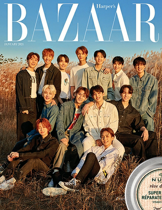 Magazine (Cover B) - January 2021
