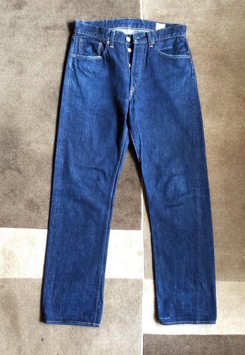 orslow jeans