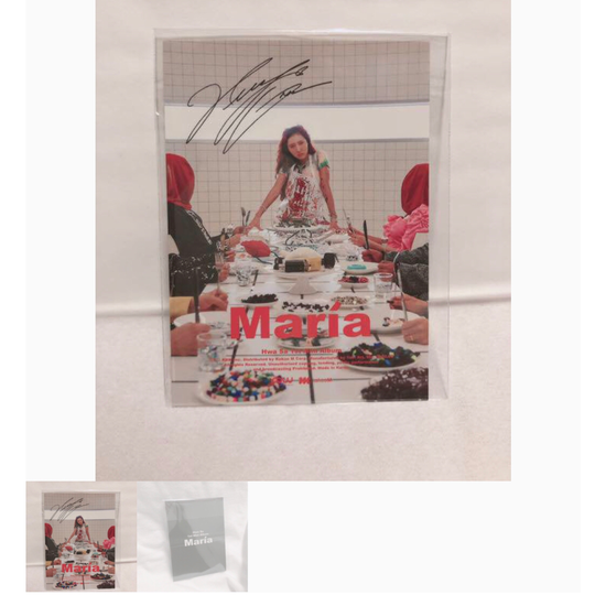 Hwasa Maria Trading Card