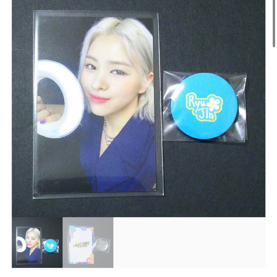Ryujin trading card/badge set