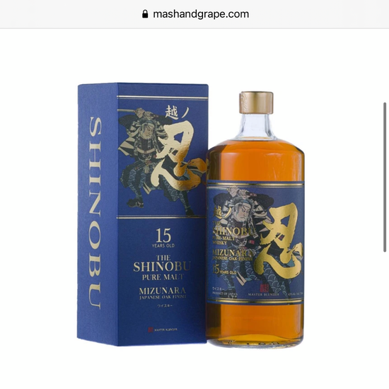 Shinobu 15 year