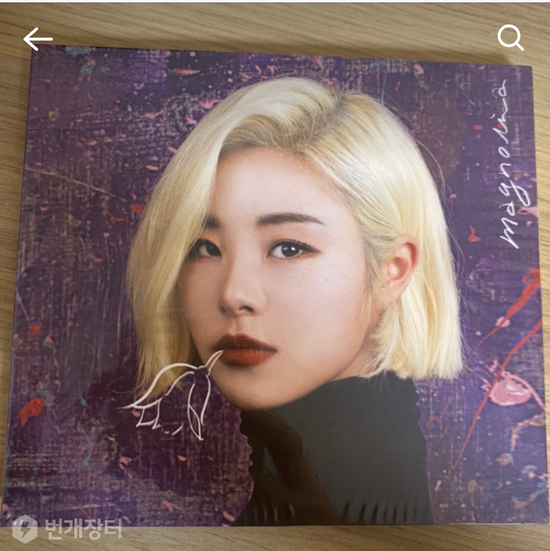 Wheein Magnolia CD