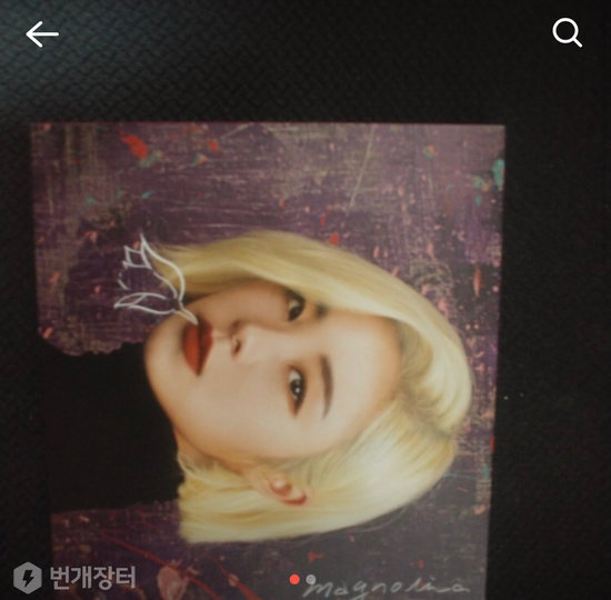 Wheein Magnolia CD