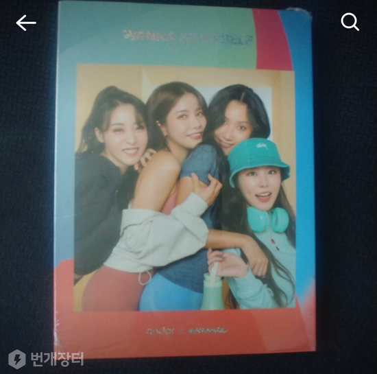 Andar x Mamamoo Limited Album