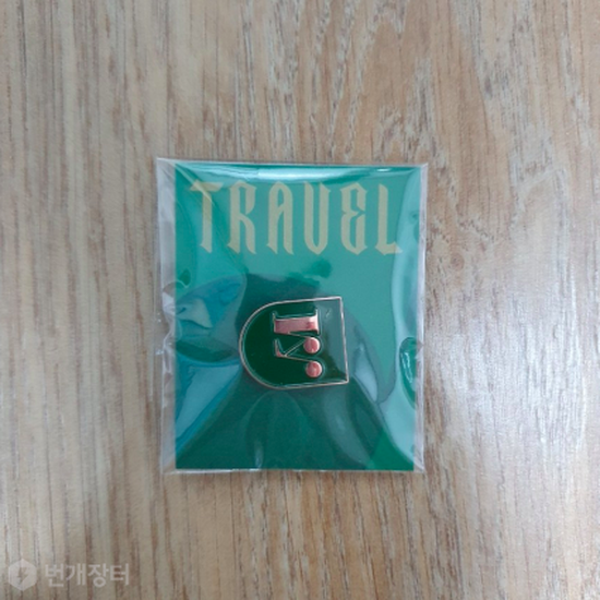Travel Pin