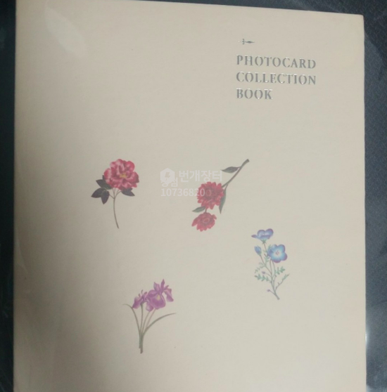 Photocard Collection Book