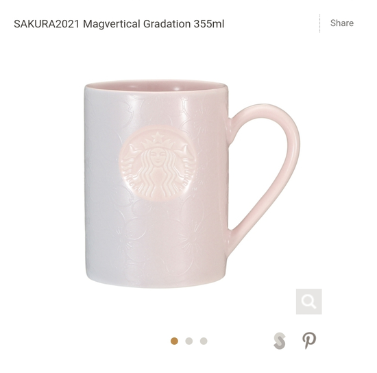 SAKURA2021 Magvertical Gradation 355ml