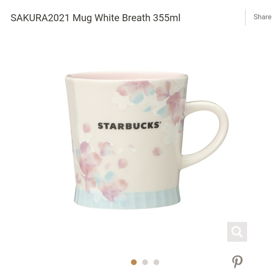 SAKURA2021 Mug White Breath 355ml