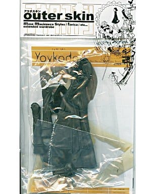 outer skin black Yobukodori