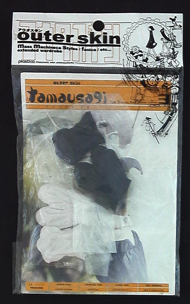 outer skin Tamausagi