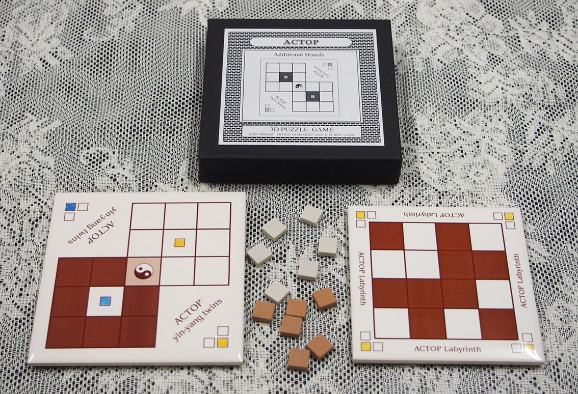 ACTOP Labyrinth/yin-yang additional boards