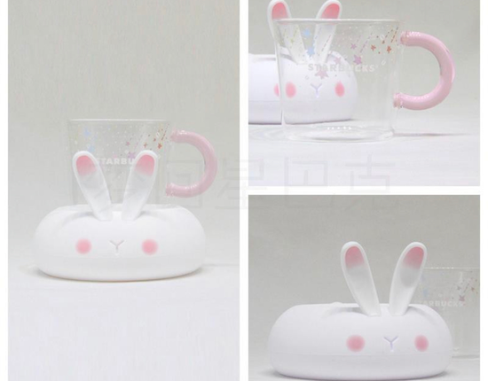 Starbucks coaster read additional details please