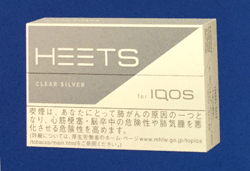 iQOS heets silver