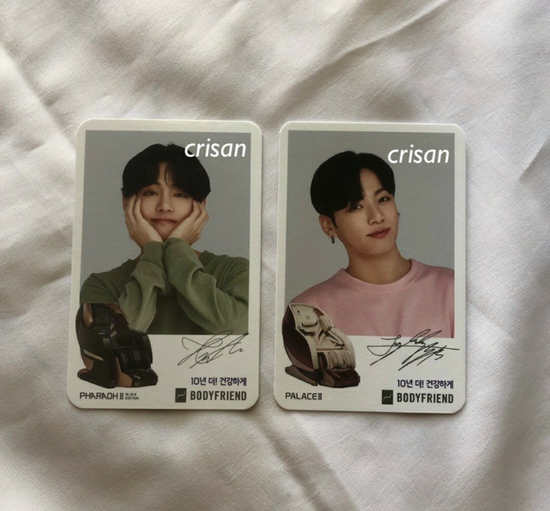 BTS X BODYFRIEND PHOTOCARD V & JUNGKOOK